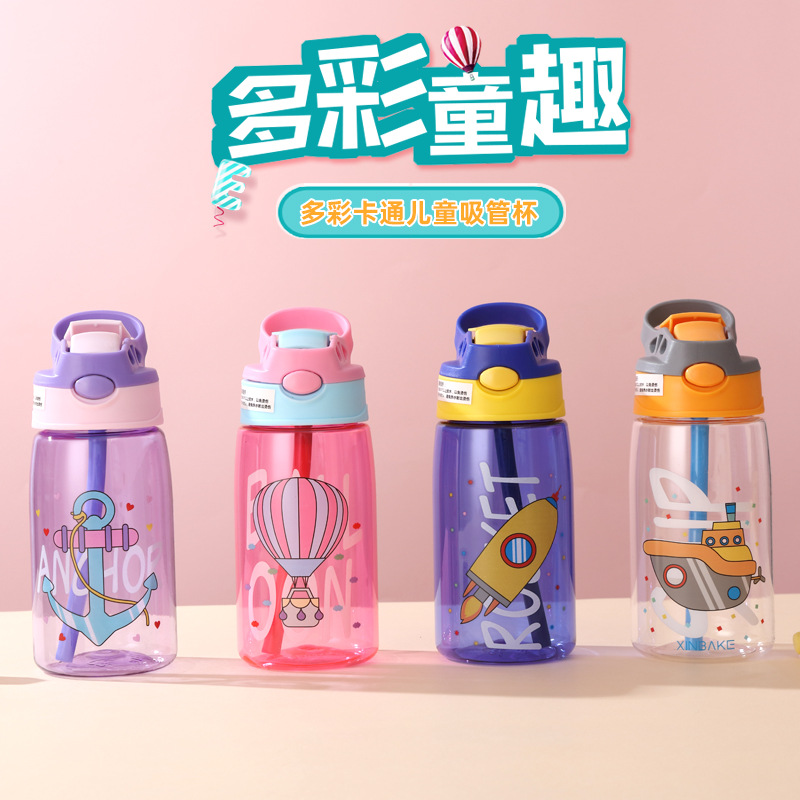 水杯/杯子儿童夏季可爱/大肚水杯3.5升/水杯小学生夏季可爱/水壶学生夏季户外产品图