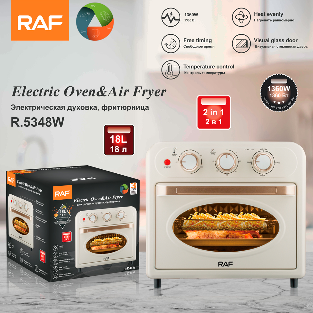 RAF electric oven, European standard 18L multi-functional household air fryer, fully automatic intelligent oven, fryer, visible baking