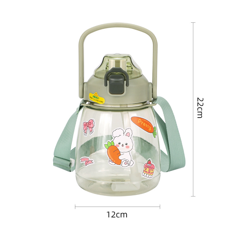 大肚杯儿童水杯高颜值大容量塑料网红吸管杯男女学生吨吨水壶定制详情12