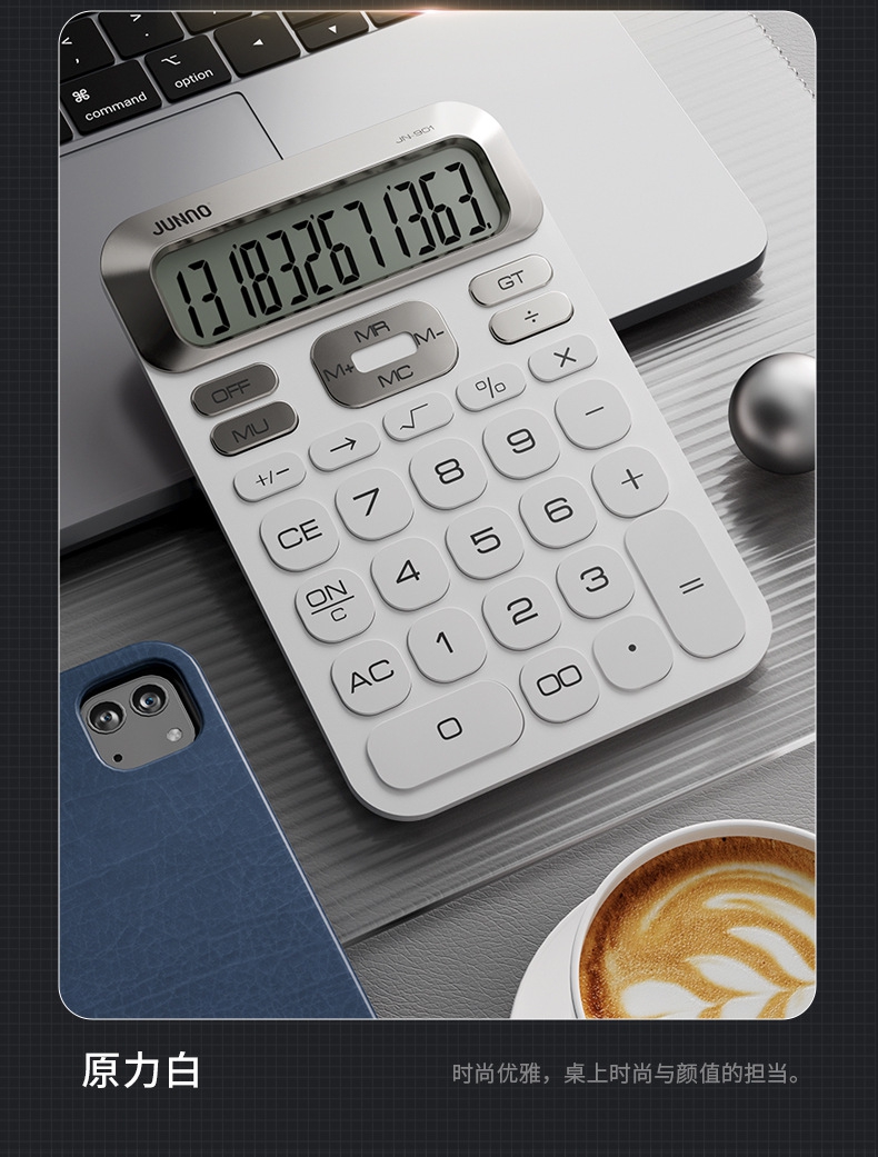 JN-901新款计算器 超薄时尚礼品机算器 办公随身携带学生计算机详情2