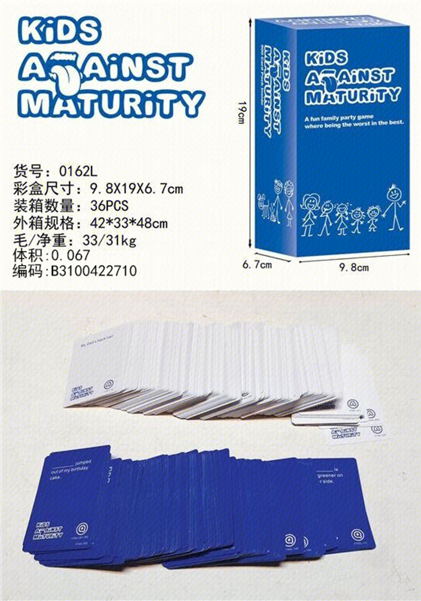 Cross-border sales of English KIDS AGAINST MATURITY card game puzzle toys