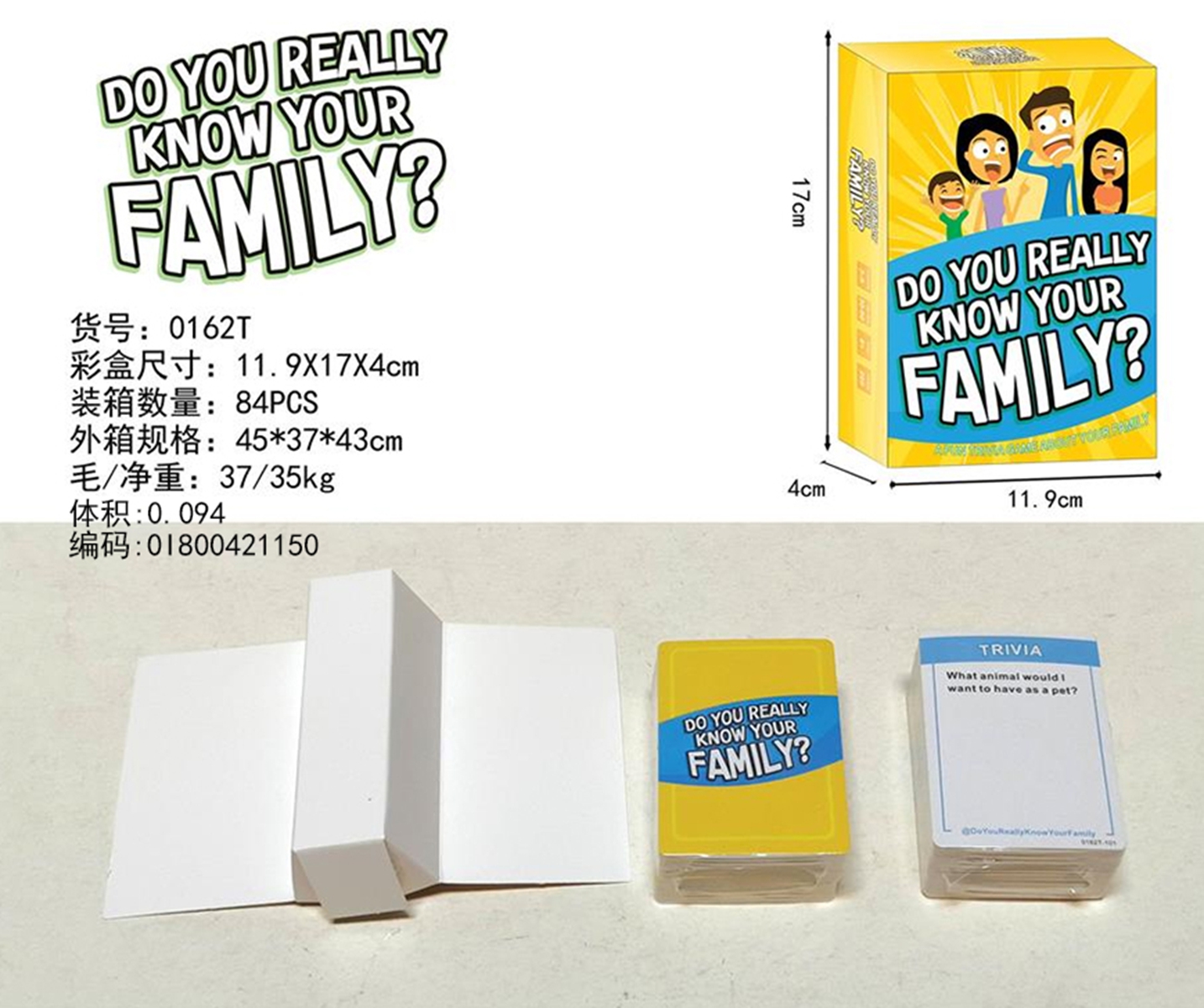 Cross-border hot English DO YOU REALLY KNOW YOUR FAMILY? Card game puzzle toy