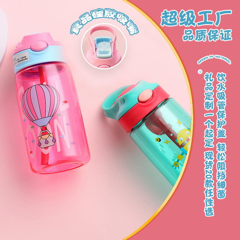 水杯/杯子儿童夏季可爱/大肚水杯3.5升/水杯小学生夏季可爱/水壶学生夏季户外细节图