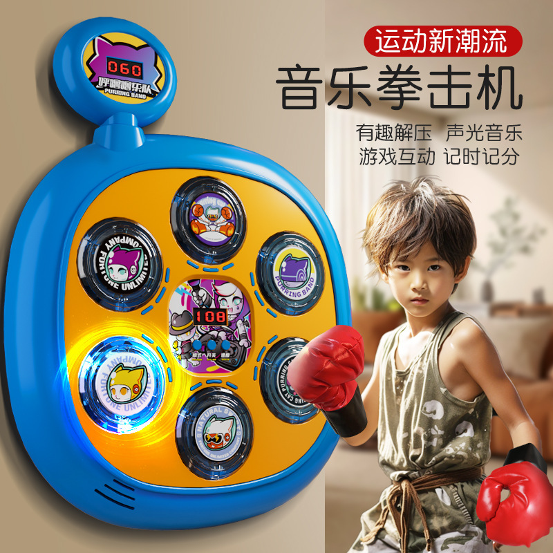 发光飞转道魔力/发光玩具/投影手指灯/pcba/泡泡枪儿童夏季户外产品图