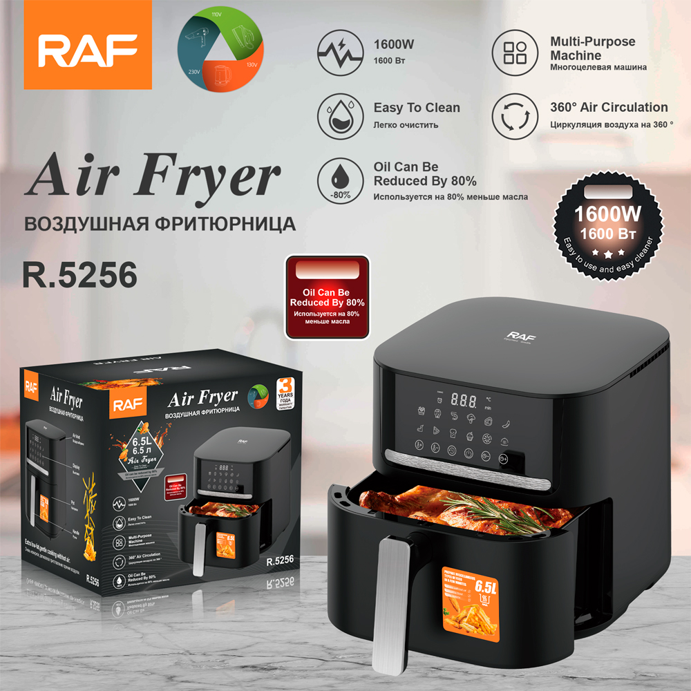 RAF European standard cross-border air fryer, large capacity, multi-functional, smart home digital display electric fryer, 6.5L, smokeless, R.5256