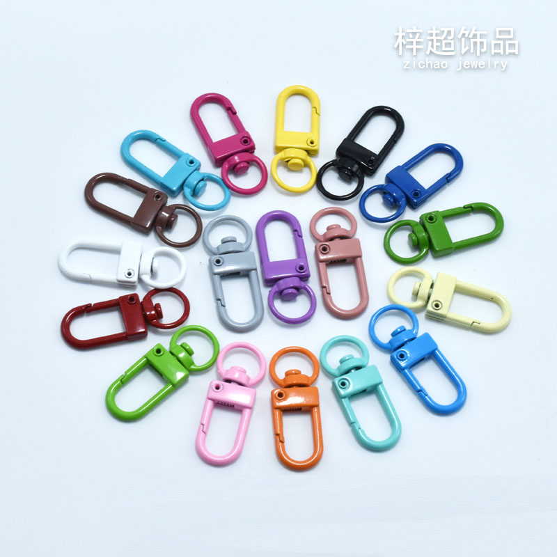 钥匙扣/钥匙扣挂件/钥匙链/桃木钥匙挂/皮革钥匙扣细节图