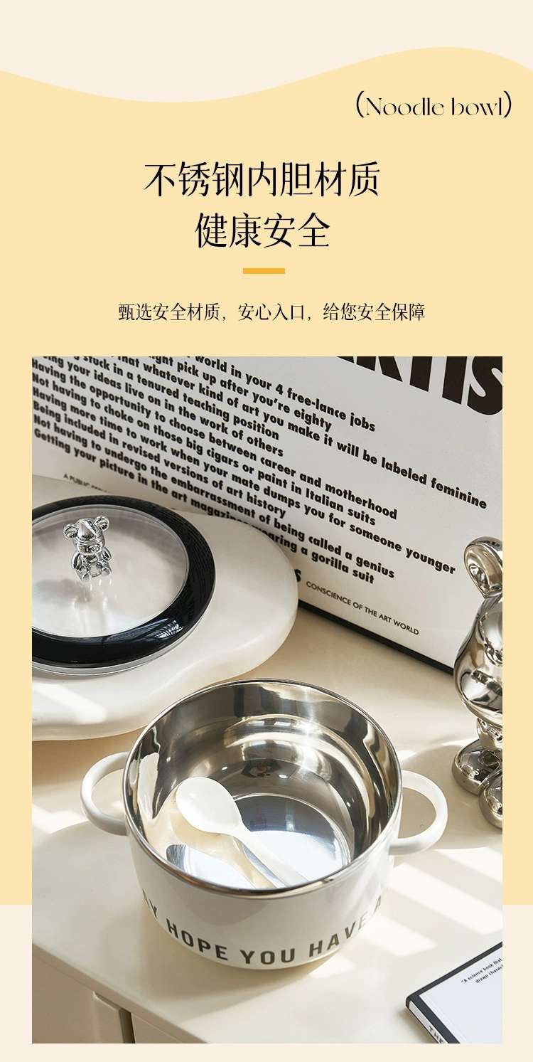 M04-6056 Simple Ins-style instant noodle bowl, a covered instant noodle wonder for dormitory students, a stainless steel instant noodle soup bowl detail image 2