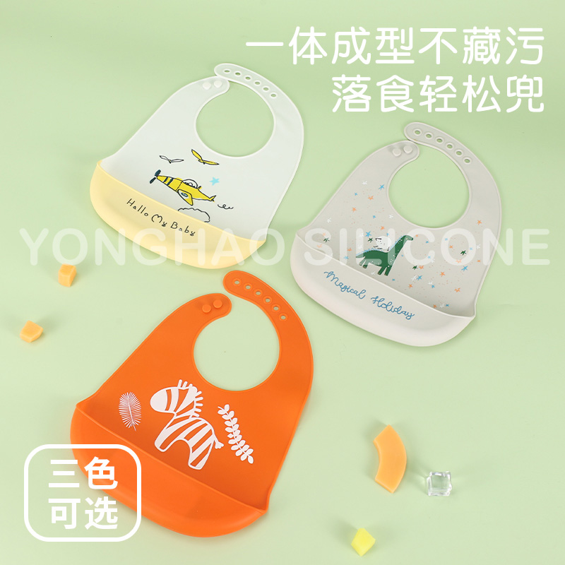 Food Grade Silicone Tableware Waterproof Feeding Baby Bib 