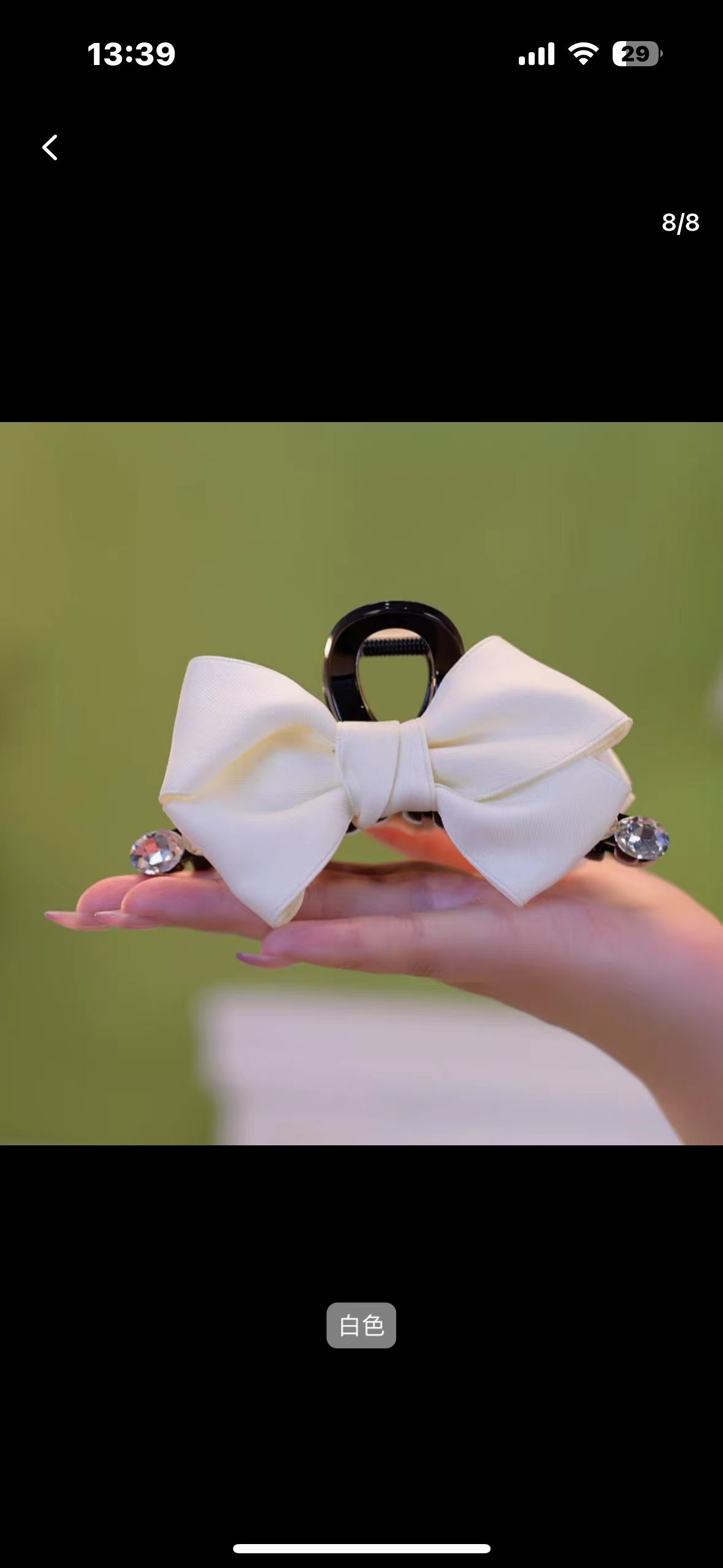 创意饰品独特发饰 头饰发夹精致抓夹 美丽发夹子 时尚女士必备款产品图