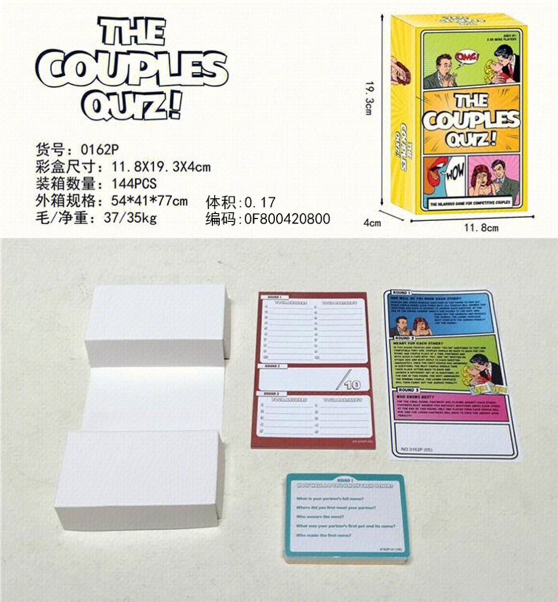Cross-border hot English THE COUPLES QUIZ! Card game English ASIANS AGAINST SOBRIETY card game puzzle toys