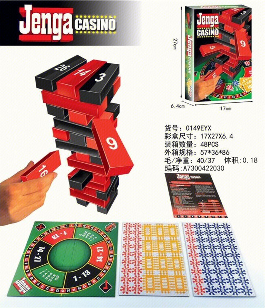 Cross-border hot Jenga CASINO (English. Italian. Spanish) Educational toys thumbnail