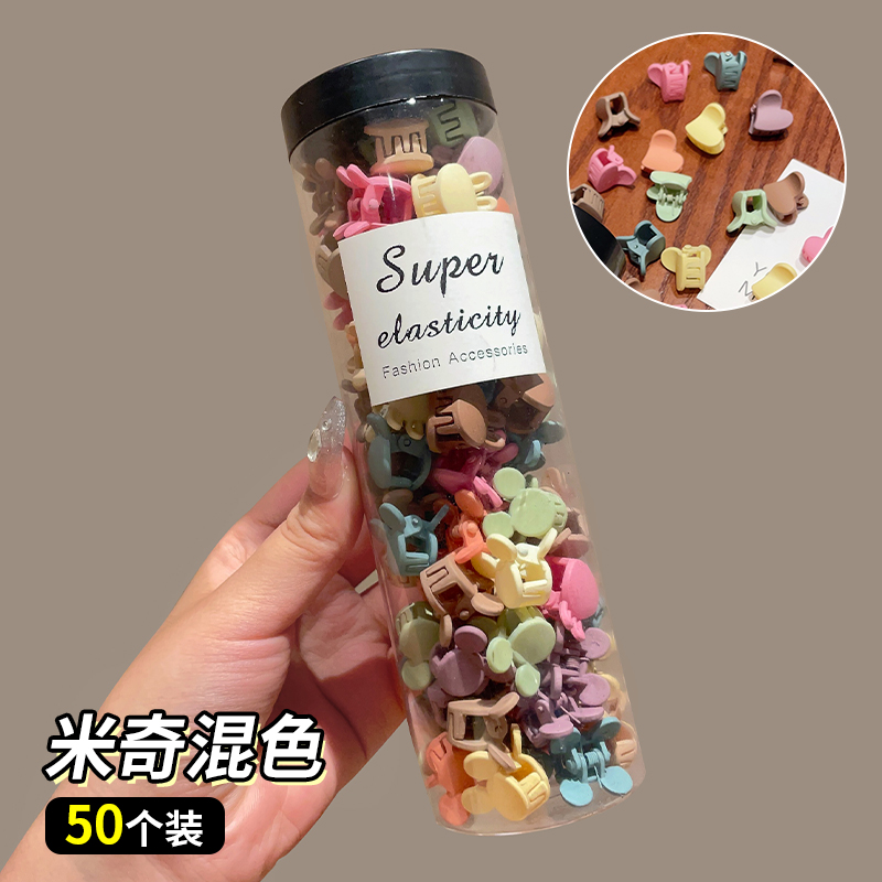 发夹儿童夏季可爱/儿童假发/发卡儿童夏季可爱/儿童饰品/头饰儿童2023可爱白底实物图