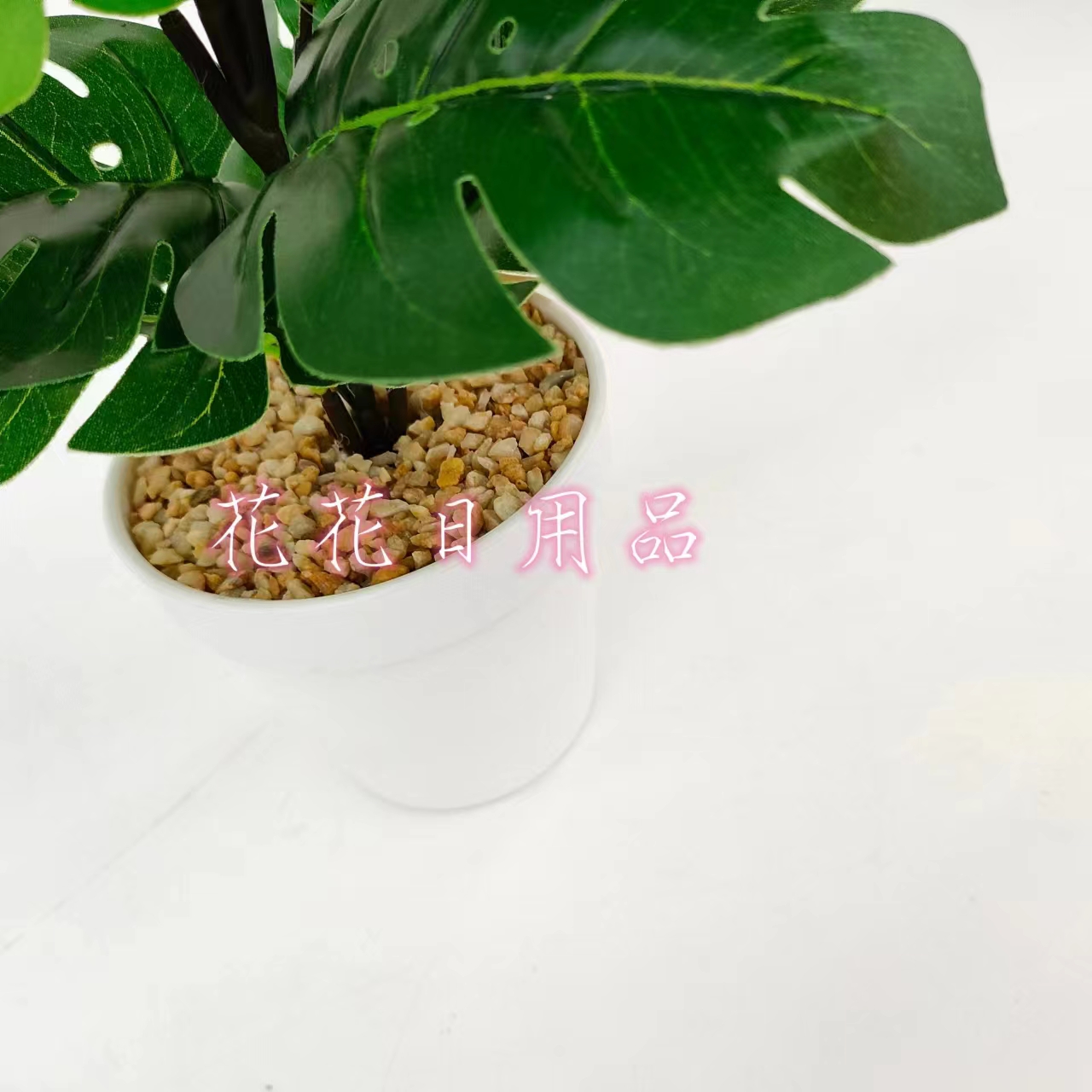 仿真太阳花蔓藤/太阳花仿真花蔓藤白底实物图