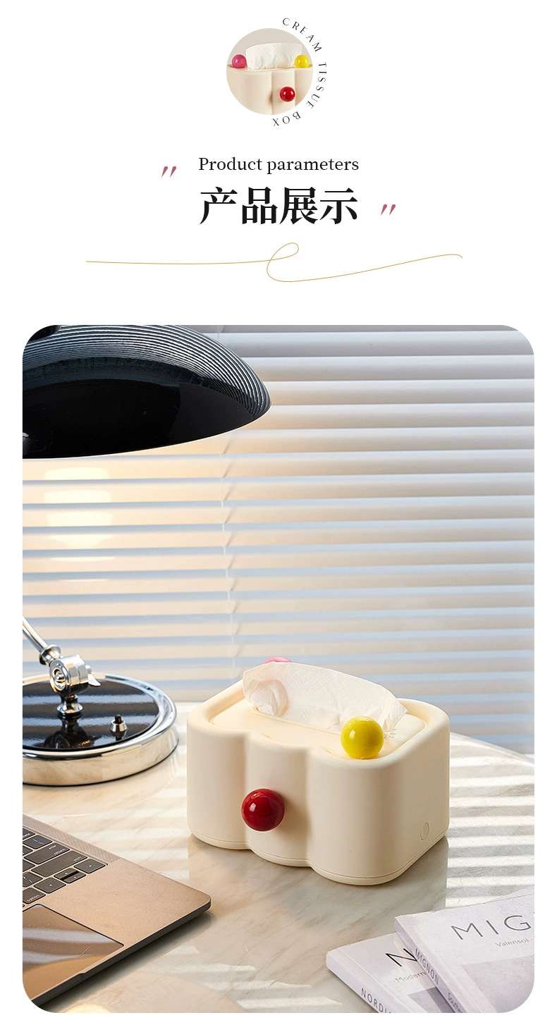 J06-6699-B Cream-style Tissue box, colorful balls, cute tissue storage box, desktop and wall tissue box detail image 14