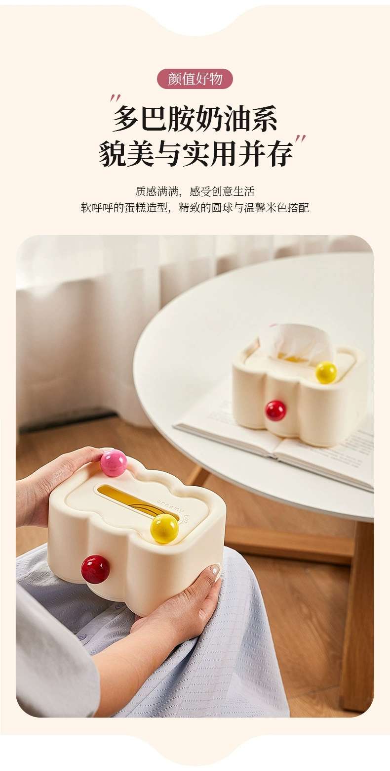 J06-6699-B Cream-style Tissue box, colorful balls, cute tissue storage box, desktop and wall tissue box detail image 10