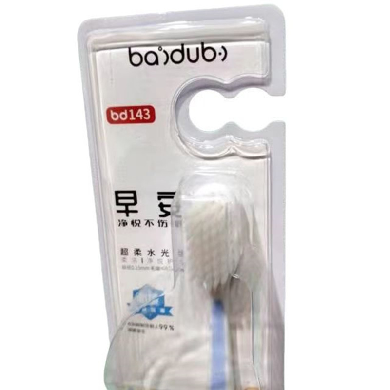 Baidu Baijie 143 Toothbrush Pure Joy Gingival Care Ultra Soft Water Silk Compact Small Brush Head Anti-Bacterial And Anti-Mold Handle Application Scenario