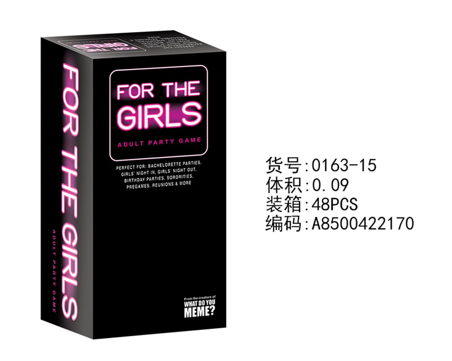 Cross-border hot English Let's Get Deep FRIENDS EDTION card English Let's Get Deep card educational toys
