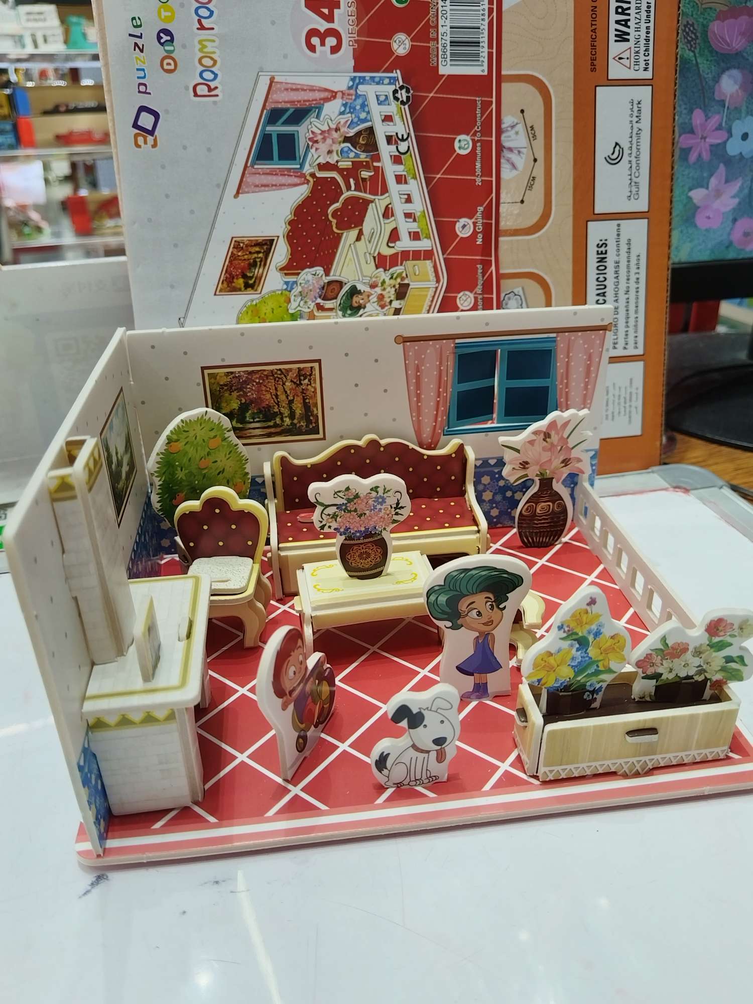 Educational and educational toys, children's cartoon jigsaw puzzle, adult challenge wooden three-dimensional jigsaw puzzle, math enlightenment education toys