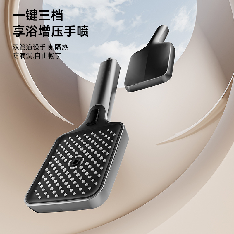 Household Gun Gray Digital Display Shower Set Hotel Bathroom Shower Set Atmosphere Shower Set Specification drawing