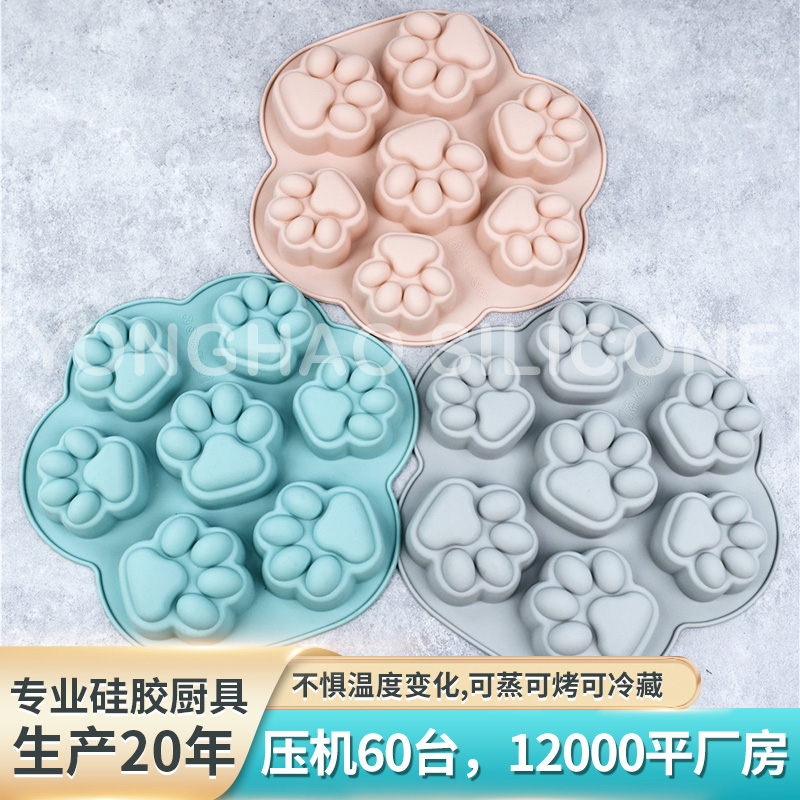 跨境直供亚马逊跨境平台7连大小猫爪硅胶蛋糕模具手工皂模果冻模具夹心面包模