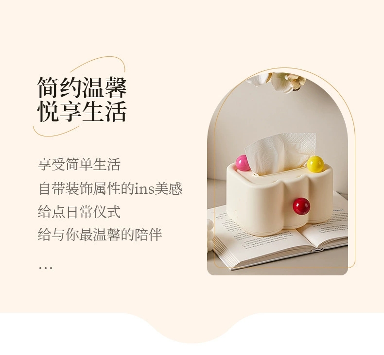J06-6699-B Cream-style Tissue box, colorful balls, cute tissue storage box, desktop and wall tissue box detail image 4