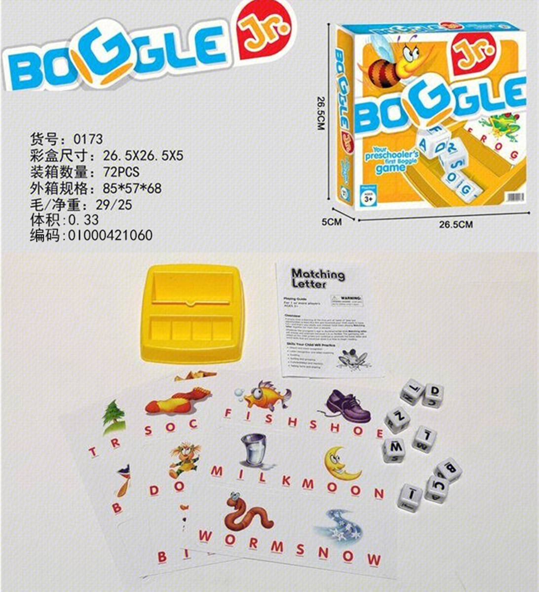 Cross-border sales of English boggle card letter puzzle game English boggle card letter puzzle toy