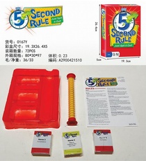 Cross-border hot English 5 SECOND game English 5 SECOND RULE Jr. 5 second game puzzle toy