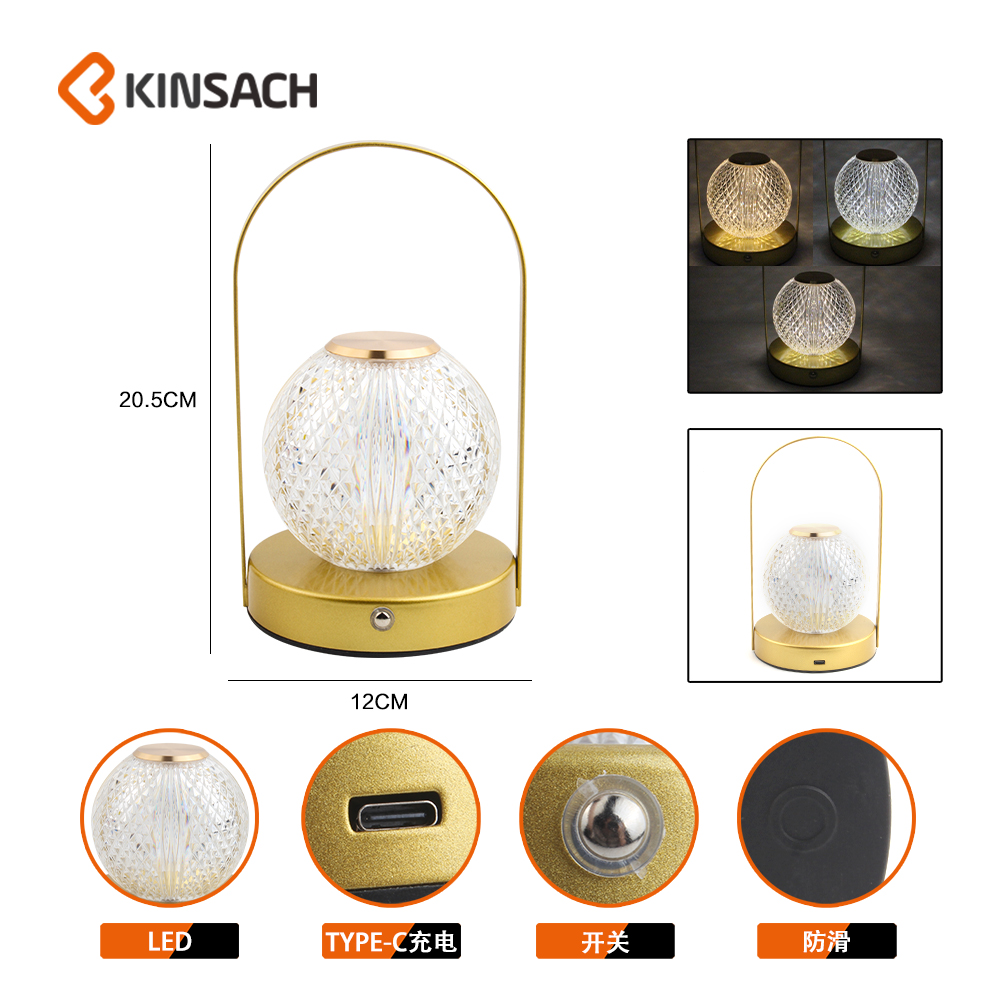KINSACA Star Source type-c Rechargeable Touch Portable Night Light details Picture