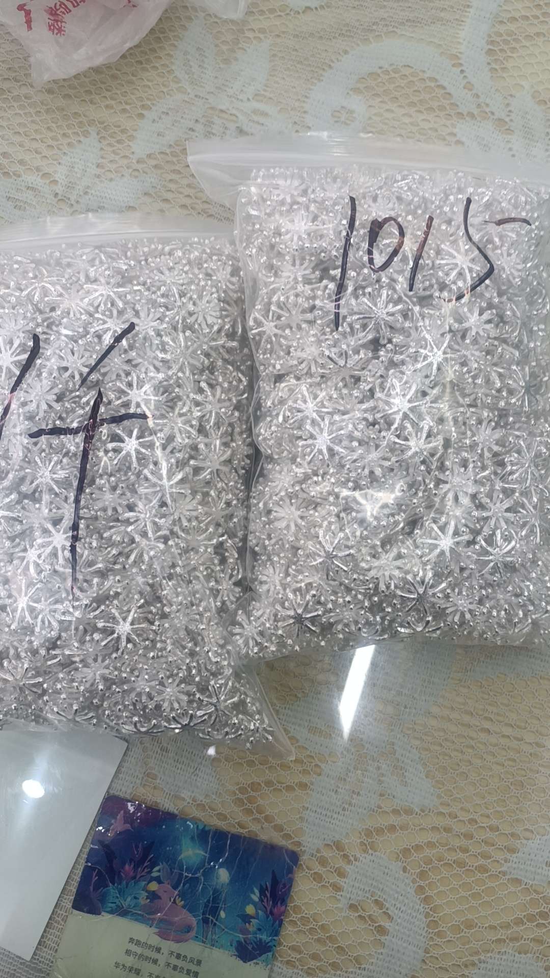 小菊花合金饰品配件，艺丹饰品配件火爆热销
