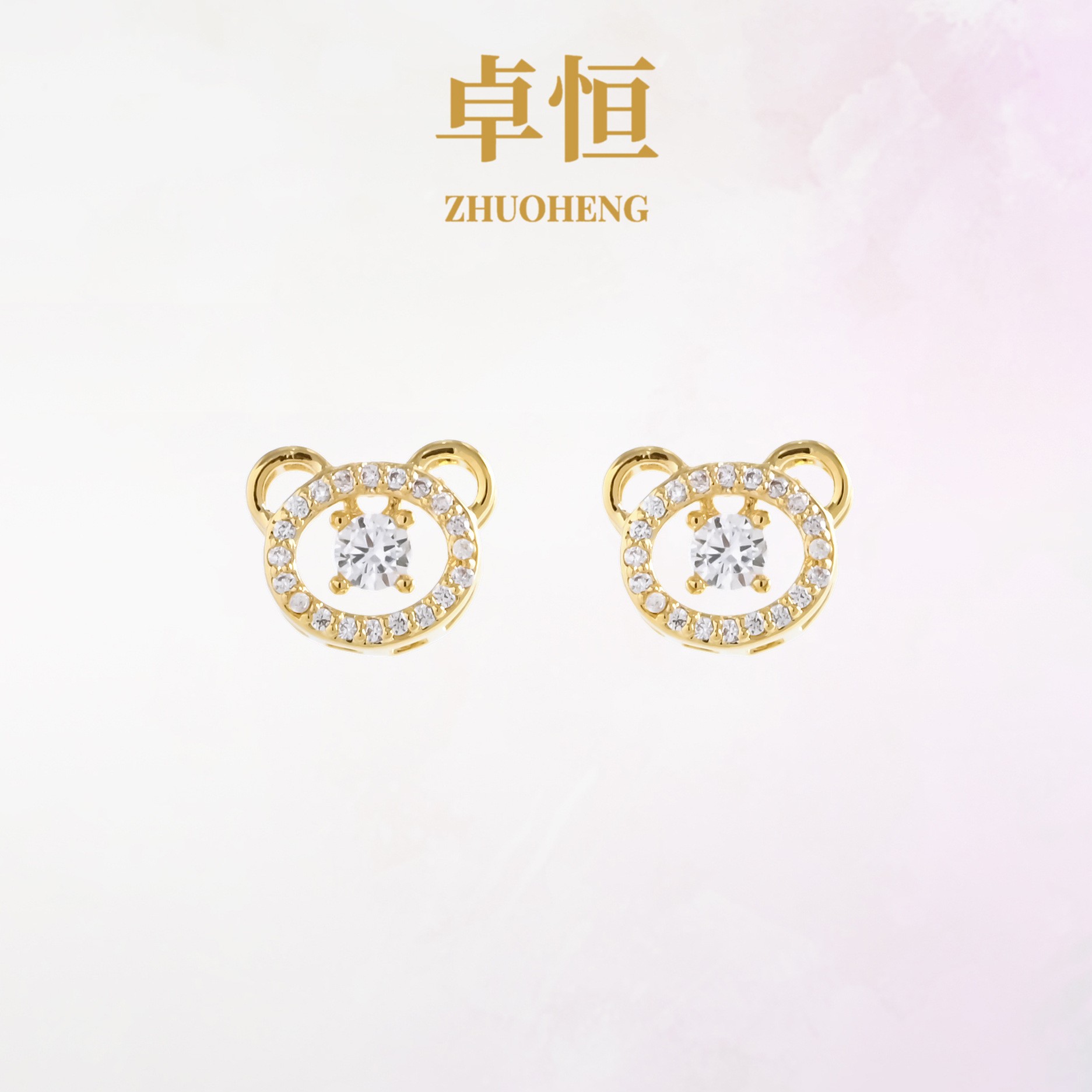 Xuhui brand exquisite and light luxury copper plated with real gold and zirconia 925 silver needle luxurious bear stud necklace set Application Scenario