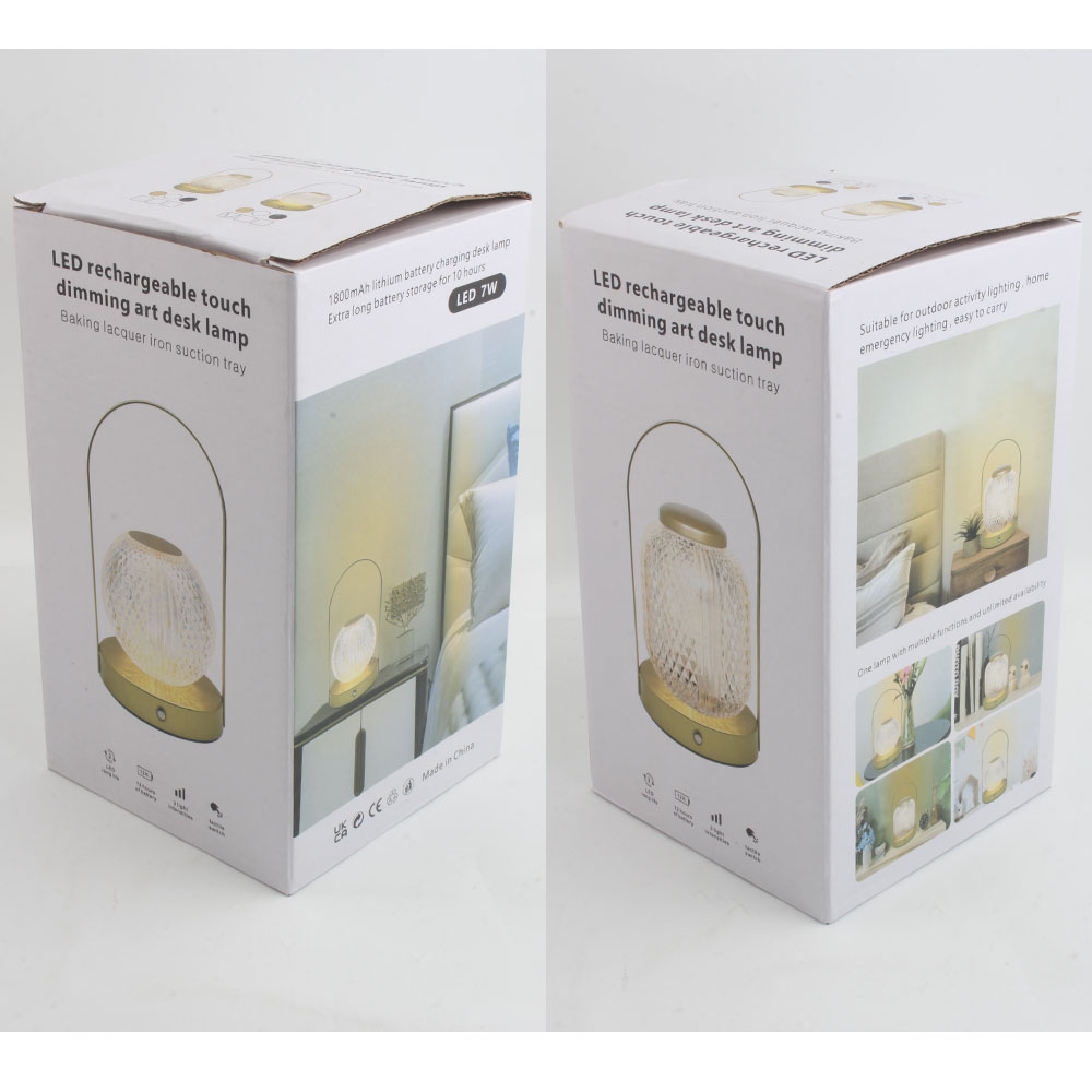 KINSACA Star Source type-c Rechargeable Touch Portable Night Light Application Scenario
