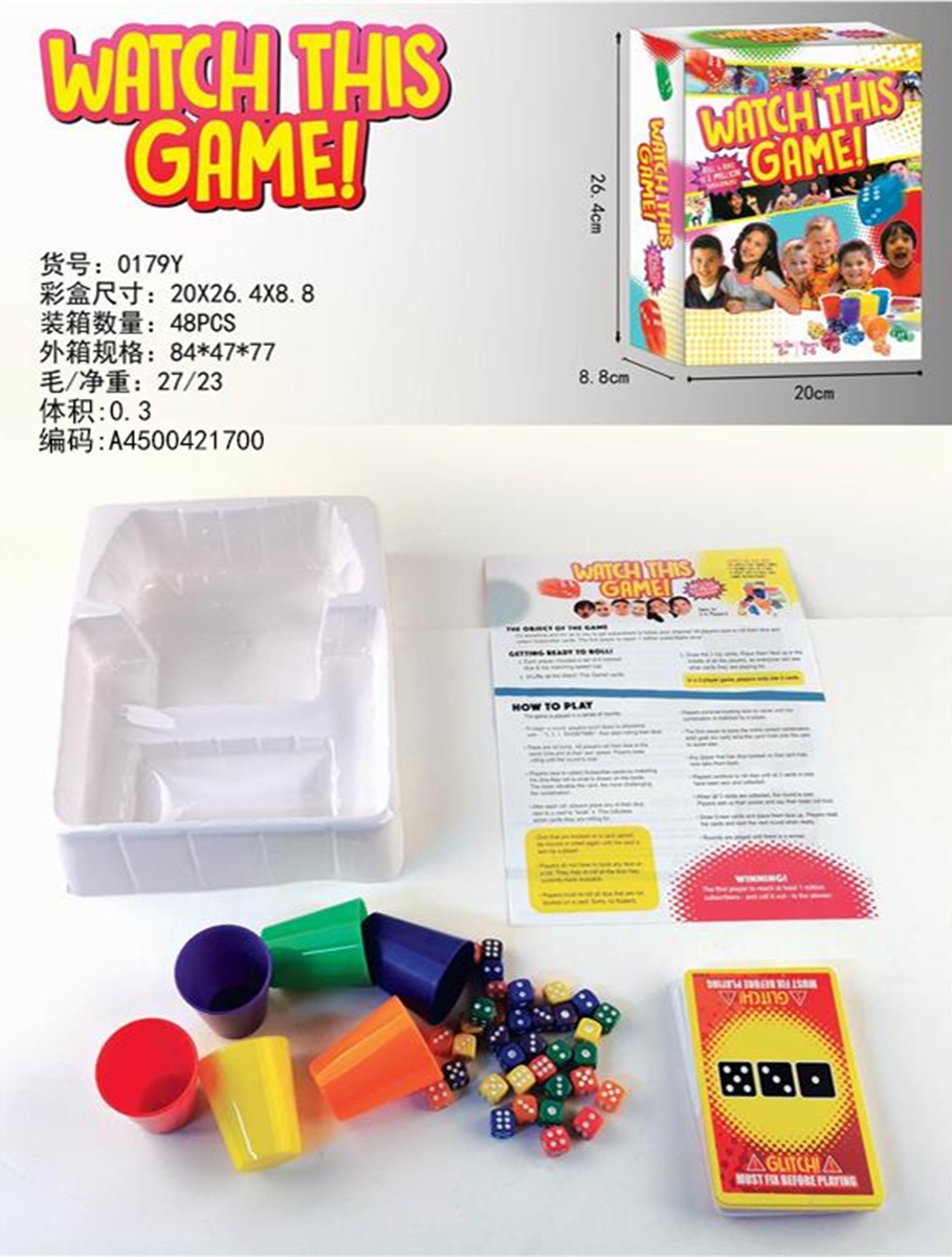 Cross-border sales of English WATCH THIS GAME! Card games English PARTY CHARADES Card games are boring