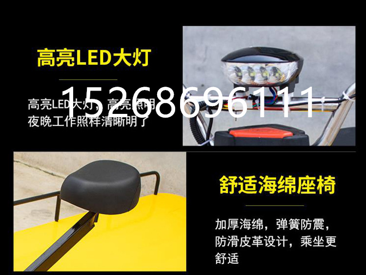 电动四轮平板车搬运车小吃车摆摊车卖菜改装果园运输车仓库搬运车详情6