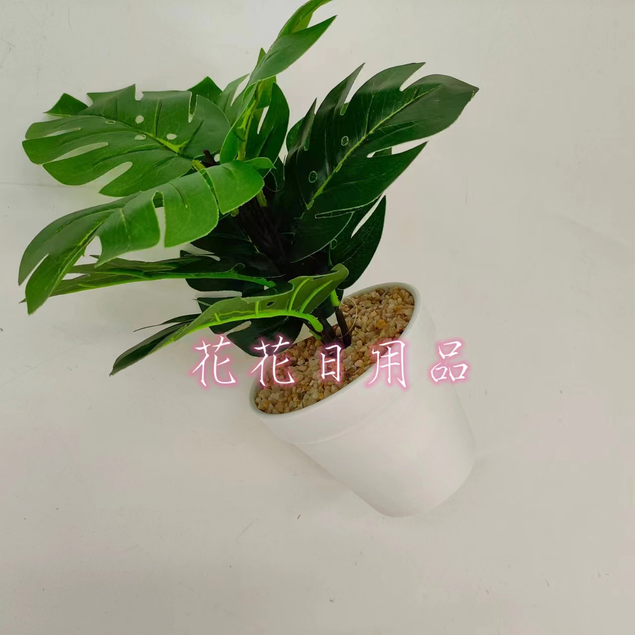 仿真太阳花蔓藤/太阳花仿真花蔓藤产品图