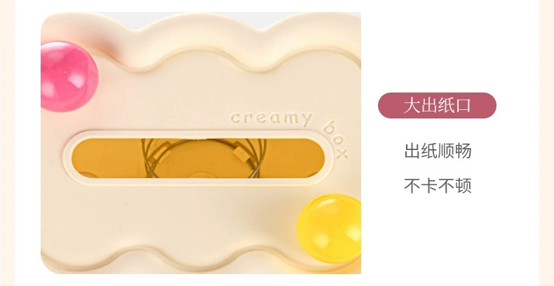 J06-6699-B Cream-style Tissue box, colorful balls, cute tissue storage box, desktop and wall tissue box detail image 12