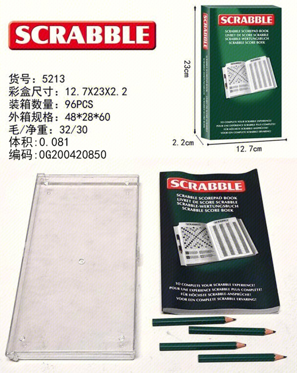 Cross-border sales of English SCRABBLE fill out the English SCRABBLE puzzle toy