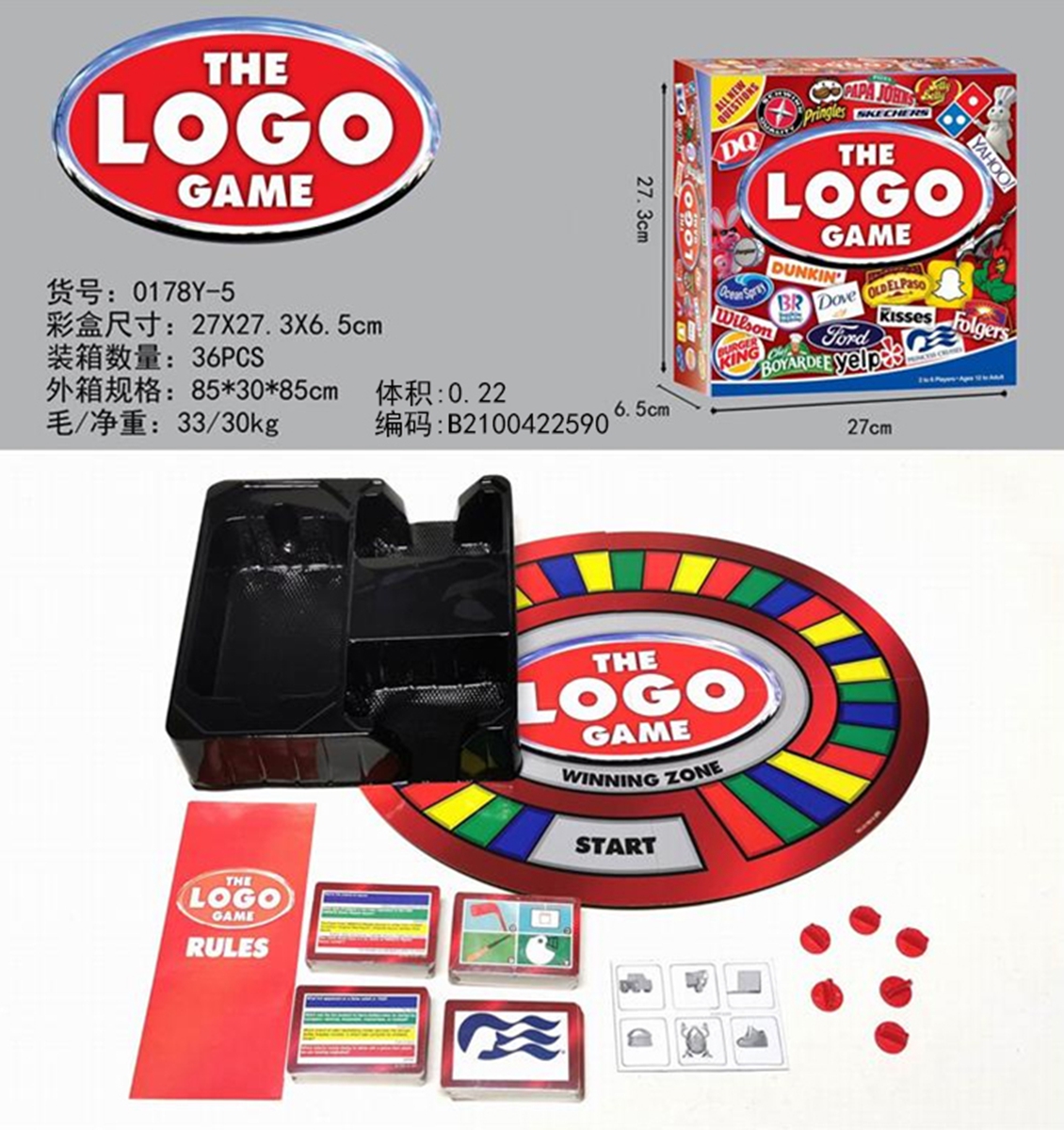 Cross-border sales of English card GAME puzzle toy THE LOGO GAME