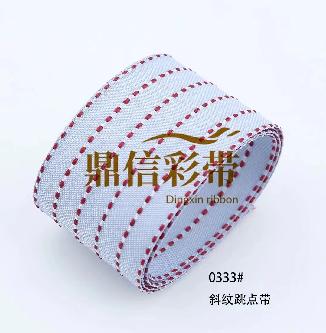 Korean premium woven ribbon twill dot DIY ribbon gift box packaging materials hat straw hat clothing and accessories decoration Flower shop hair accessories 100Y Item Picture