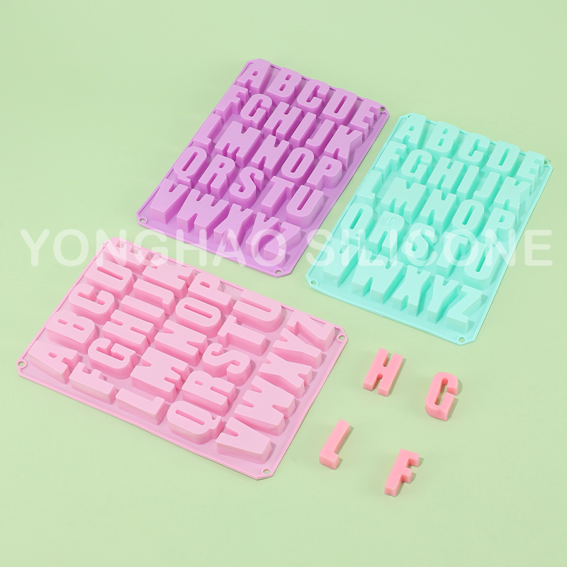 硅胶冰格冰盒/一次性冰格袋/模具/家装主材/大球冰模产品图