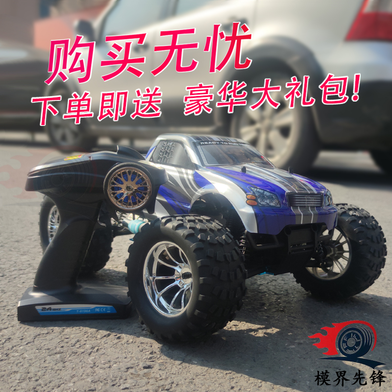 儿童玩具/儿童玩具车/合金玩具车/合金车玩具/军事模型细节图