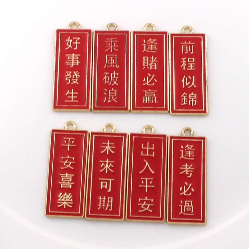 A complete set of jewelry accessories, including copper beads, soft clay alloy resin accessories, DIY handcrafted materials, jewelry, bracelets, necklaces, earrings and accessories details Picture