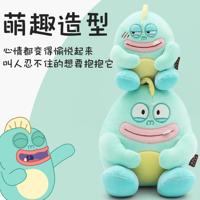 Aoxian Official Desktop Figurine Sofa Small Throw Pillow details Picture