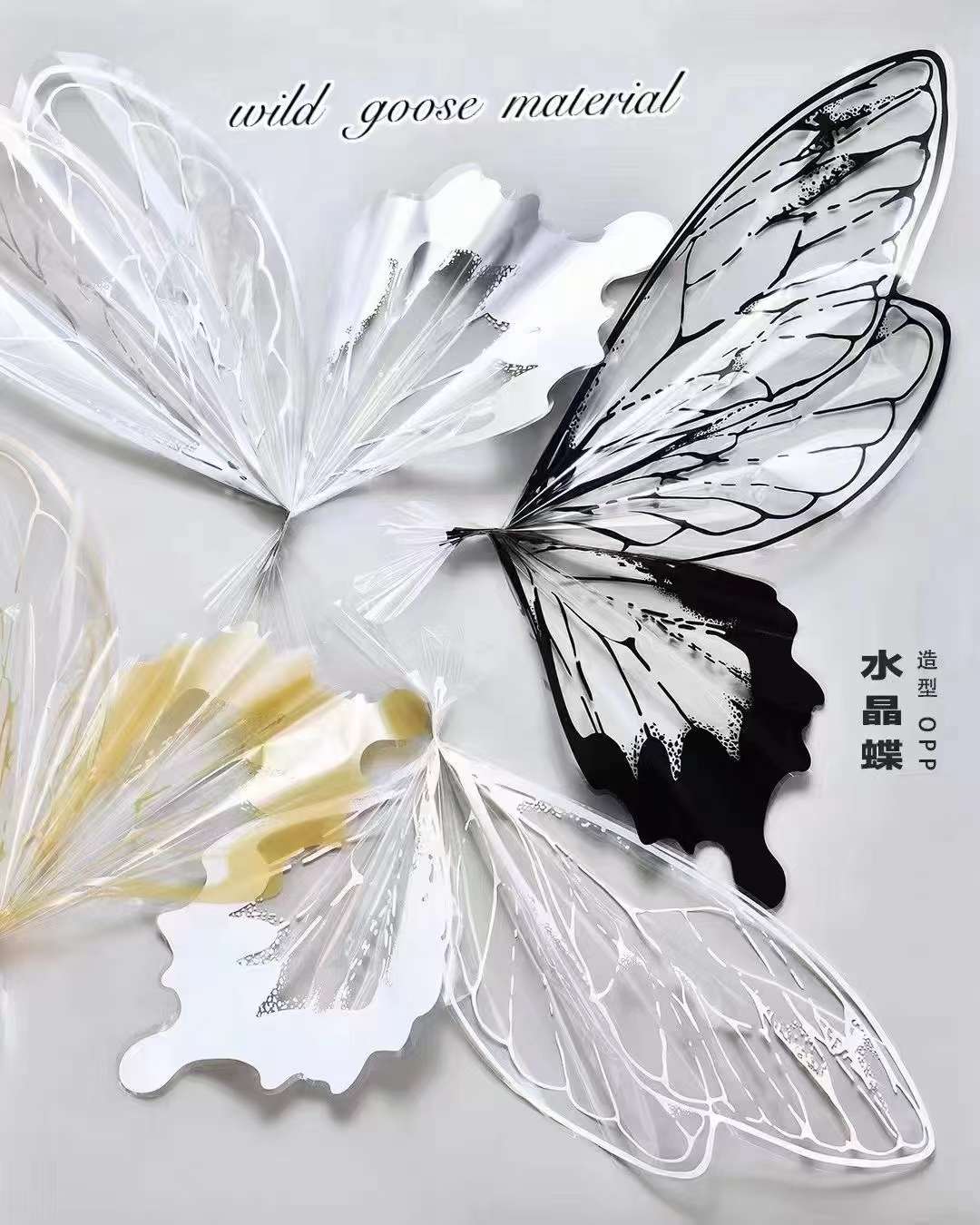 Special flower packaging paper for daily-use flowers, creative packaging design, beautiful, practical and environmentally friendly materials for flowers details Picture