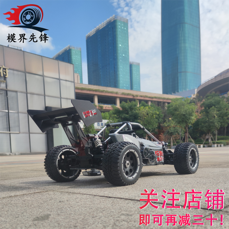 1:10 electric high-speed RC remote control four-wheel drive gasoline remote control car, extra-large off-road vehicle Application Scenario