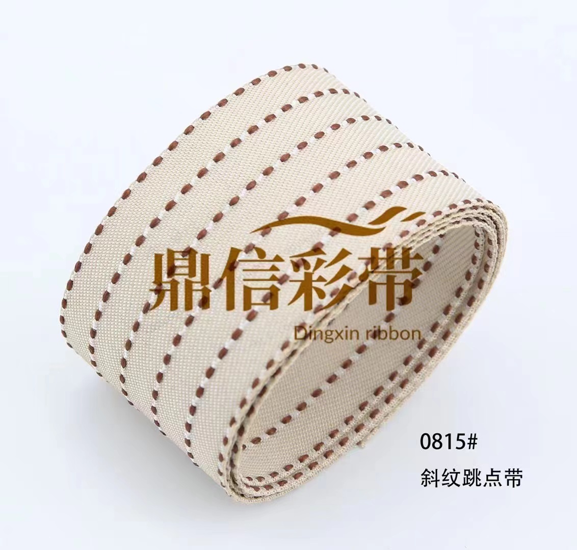 Korean premium woven ribbon twill dot DIY ribbon gift box packaging materials hat straw hat clothing and accessories decoration Flower shop hair accessories 100Y Application Scenario