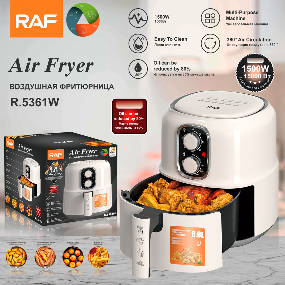 RAF European standard cross-border air fryer, large capacity 4L multi-functional household electric fryer, visual intelligent touch screen, oil-free