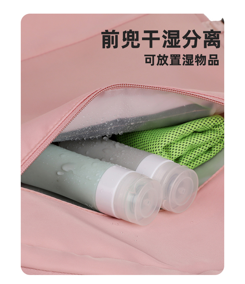 可扩容商务通勤笔记本电脑背包大容量双肩包出差旅行简约休闲包详情2