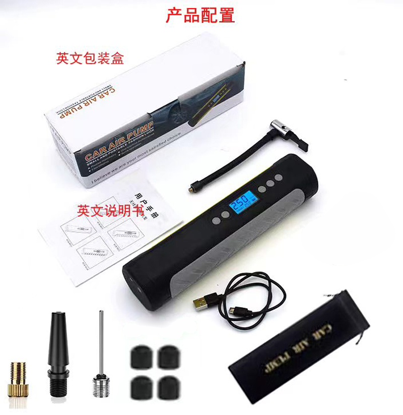 9534USB充电汽车电动充气泵电动打气筒便携式迷你电动自行车轮胎打气筒气泵手持无线充电数显汽车载充气泵详情16