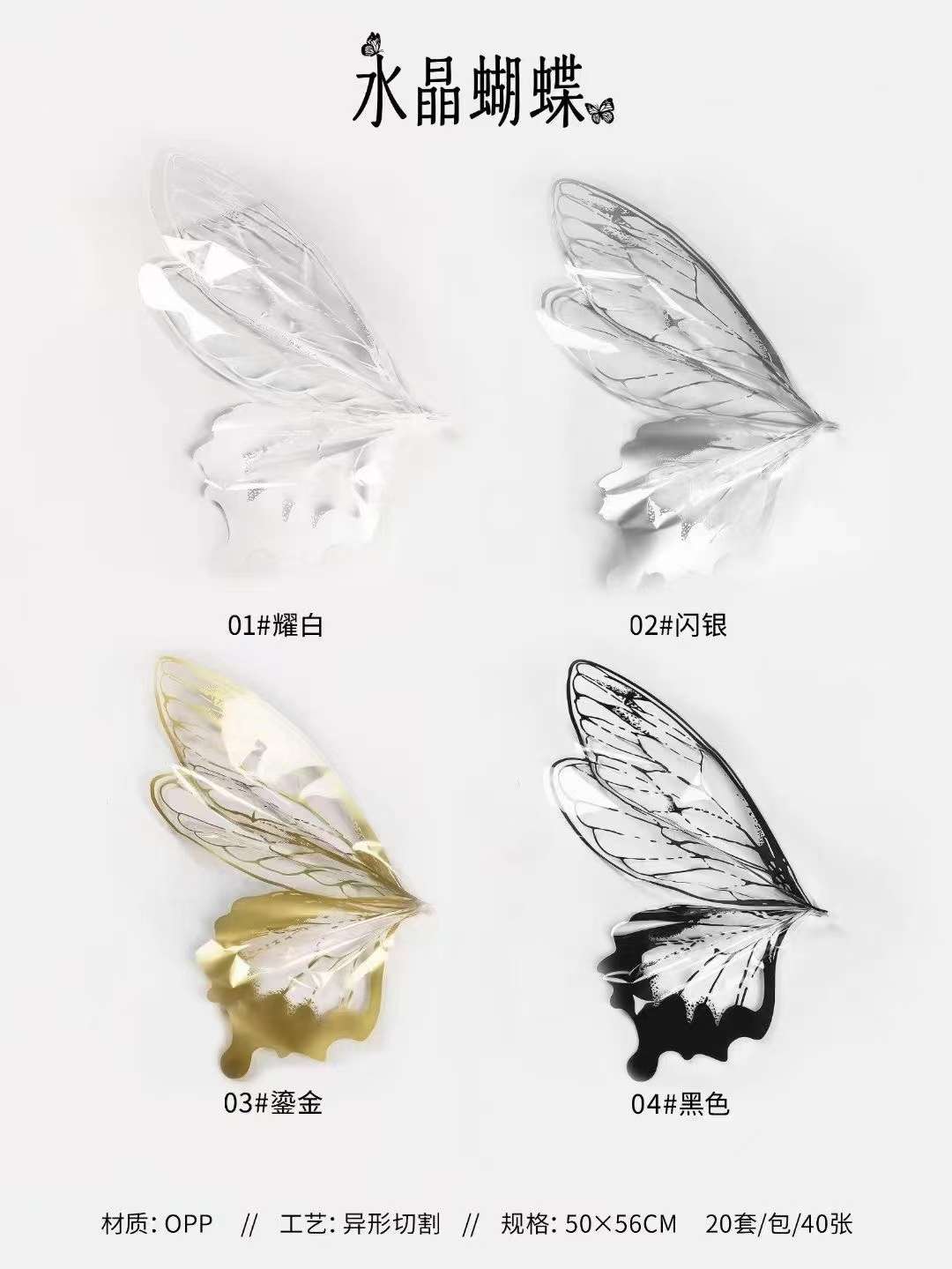 日用鲜花包装专用 鲜花包装纸 创意包装设计 美观实用环保材料 鲜花