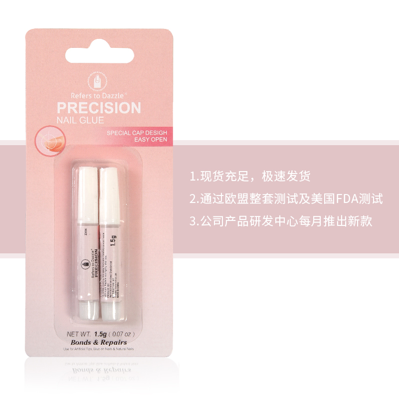 New stock of 1.5G reinforcing glue for two pieces Item Picture